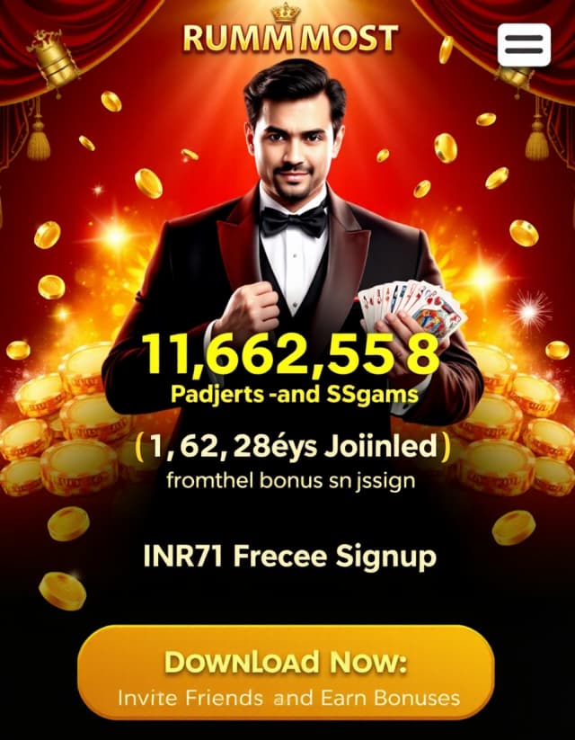 Rummy Most Banner